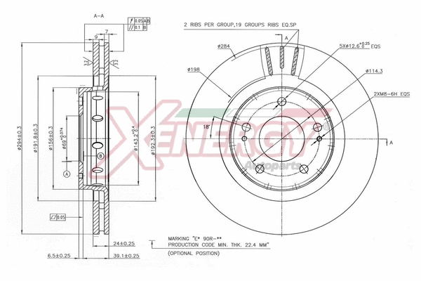 Brake Disc (X602851)