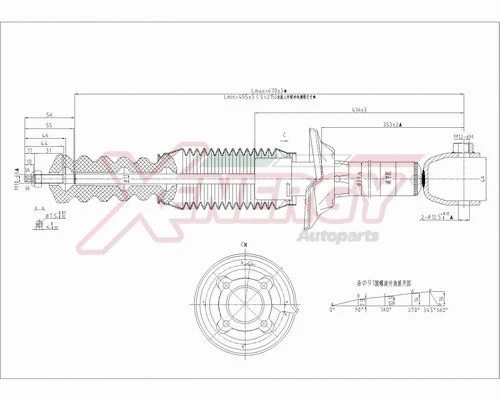 Shock Absorber (X712341)