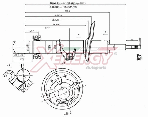 Shock Absorber (X834335)