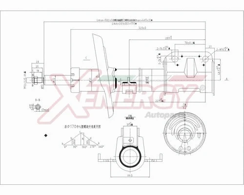 Shock Absorber (X724339)