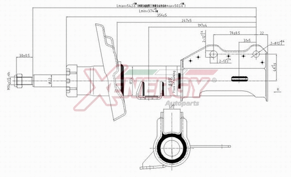 Shock Absorber (X373339)