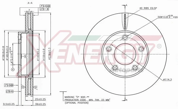 Brake Disc (X602120)