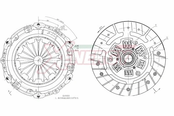 Clutch Kit (VKCTB001612)