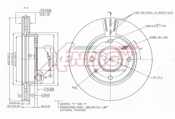 Brake Disc (X602860)