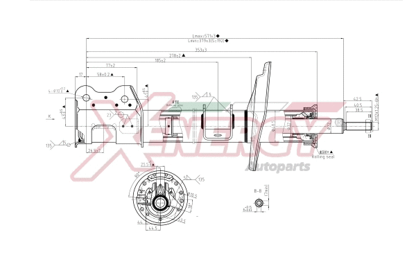 Shock Absorber (X917145)