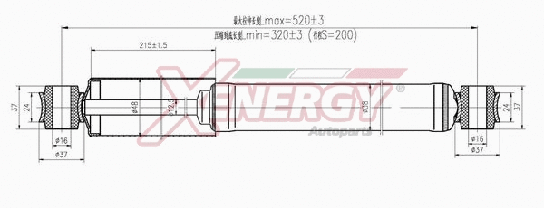 Shock Absorber (X258443)