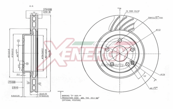 Brake Disc (X602911)