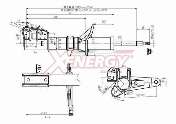 Shock Absorber (X927335)