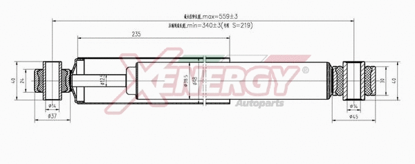 Shock Absorber (X467443)