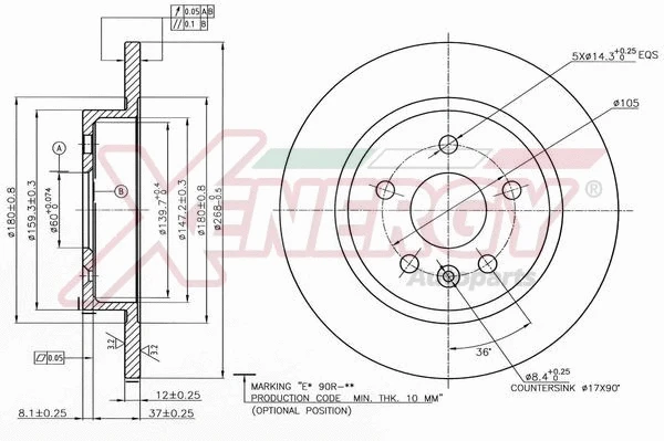 Brake Disc (X601387)