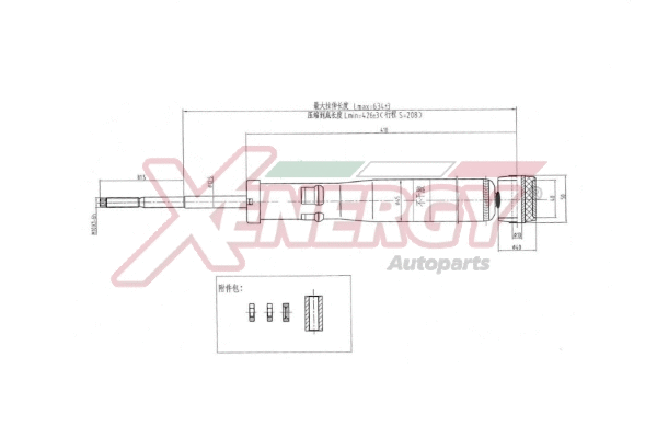 Shock Absorber (X191343)