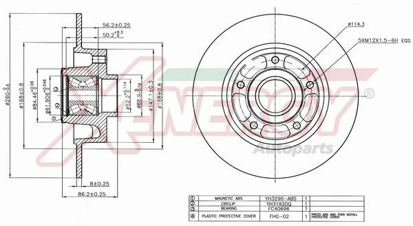 Brake Disc (X601430)