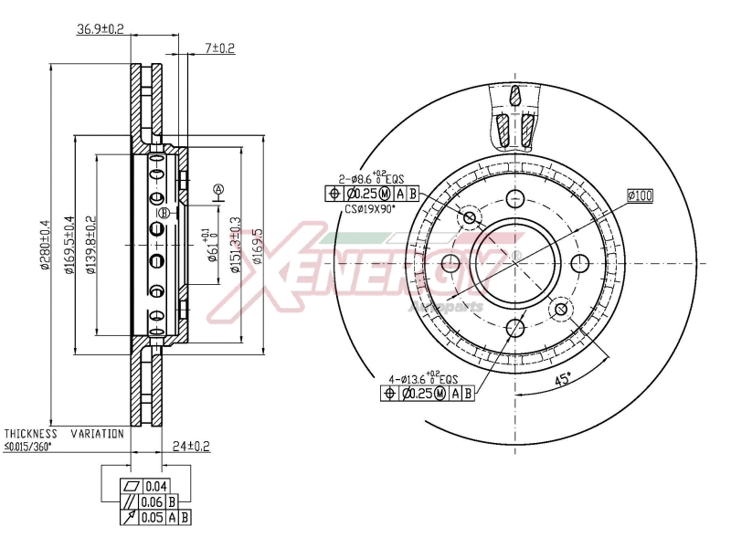 Brake Disc (X602927)