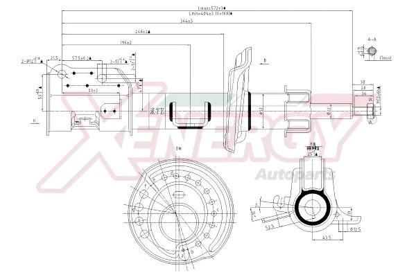 Shock Absorber (X915006)