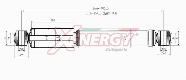 Shock Absorber (X307443)