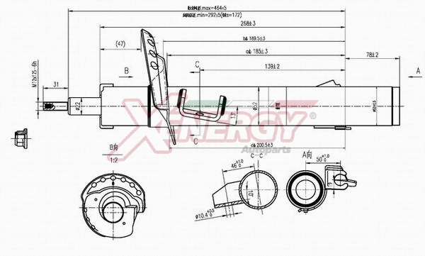 Shock Absorber (X718339)