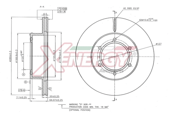 Brake Disc (X601496)