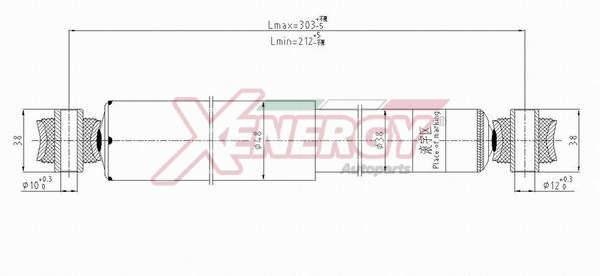 Shock Absorber (X039244)