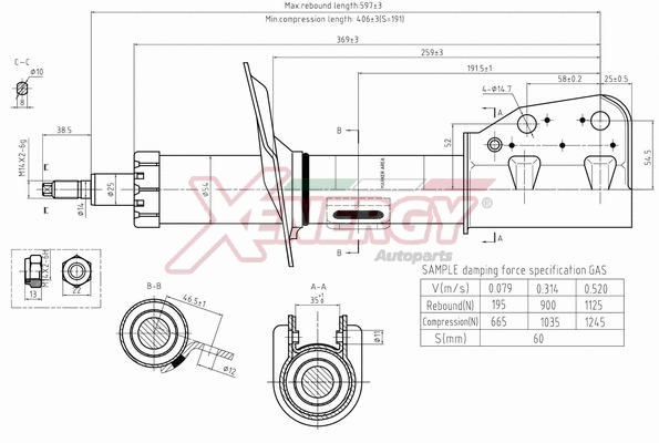 Shock Absorber (X845335)