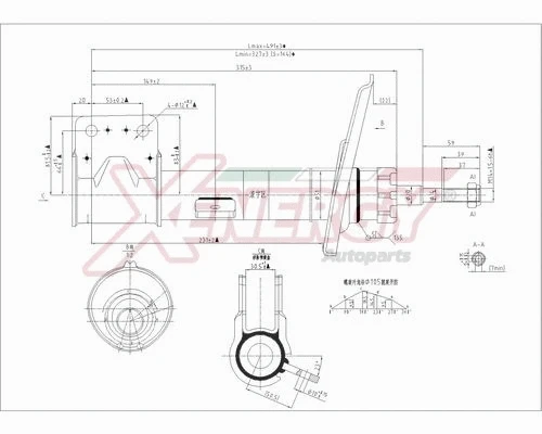 Shock Absorber (X773333)