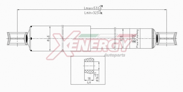 Shock Absorber (X240443)