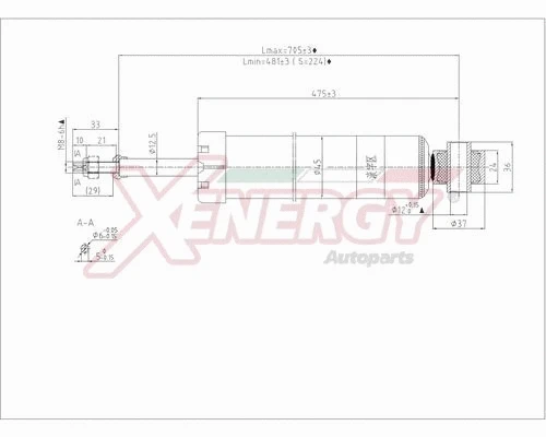 Shock Absorber (X194349)