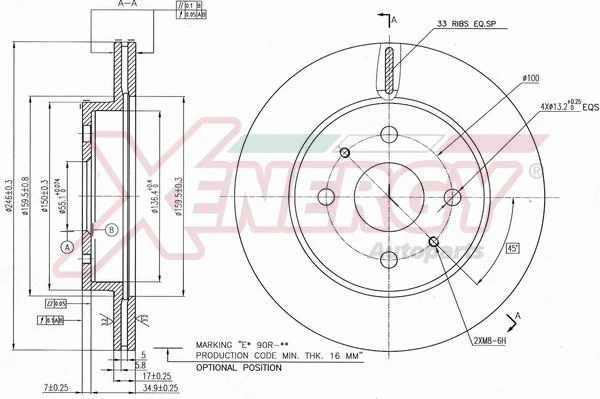 Brake Disc (X602756)