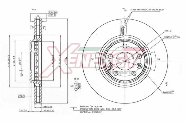 Brake Disc (X602908)