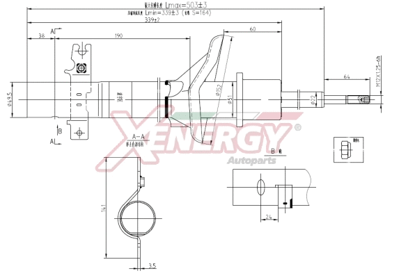 Shock Absorber (X156334)