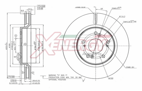 Brake Disc (X602794)