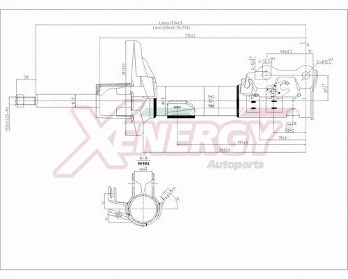 Shock Absorber (X731338)