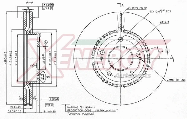 Brake Disc (X602245)