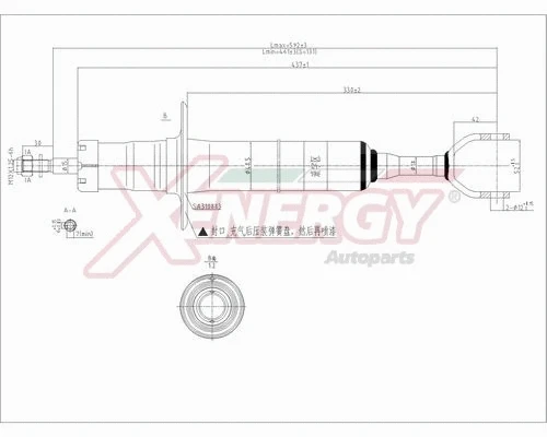 Shock Absorber (X844341)