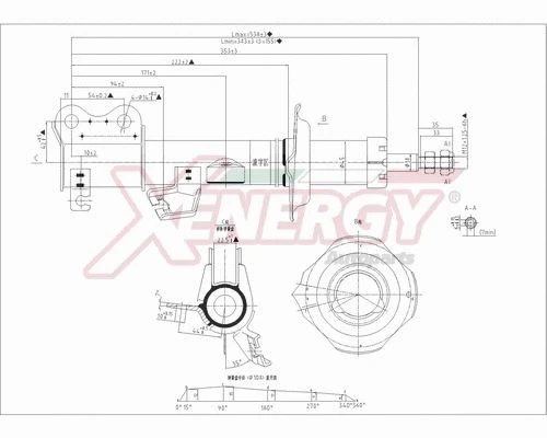 Shock Absorber (X148332)
