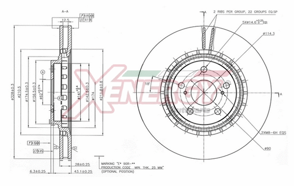 Brake Disc (X602872)