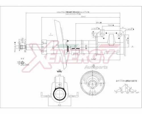 Shock Absorber (X762339)