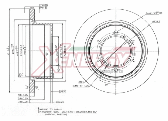Brake Disc (X601492)