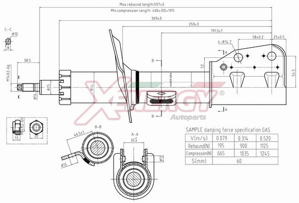 Shock Absorber (X844335)