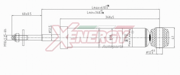 Shock Absorber (X255343)