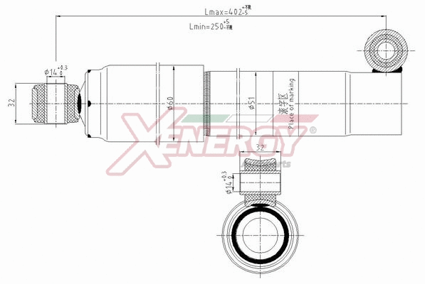 Shock Absorber (X324341)