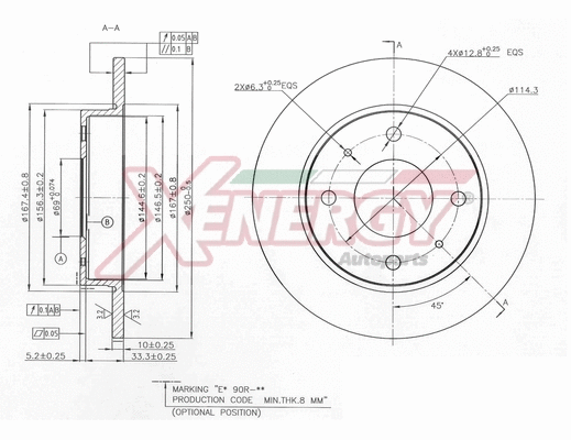 Brake Disc (X601512)