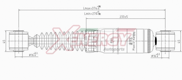 Shock Absorber (X102341)