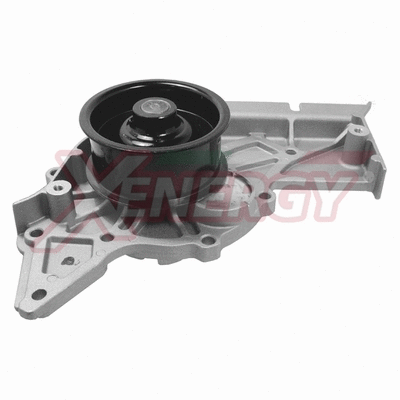 Water Pump, engine cooling (X205682)