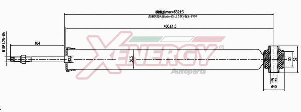 Shock Absorber (X826343)