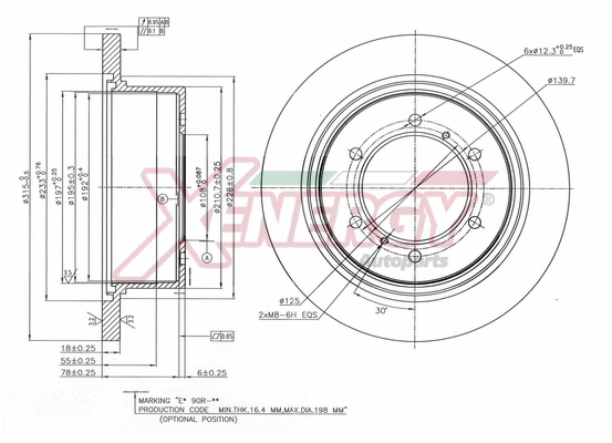 Brake Disc (X601494)