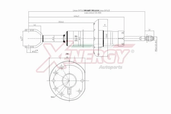 Shock Absorber (X842341)