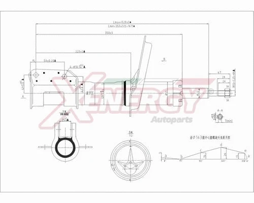 Shock Absorber (X849334)