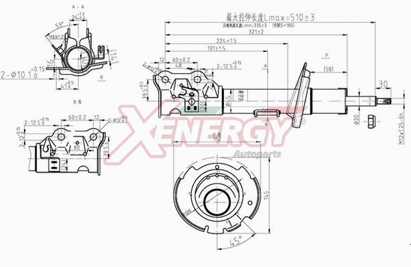 Shock Absorber (X494333)