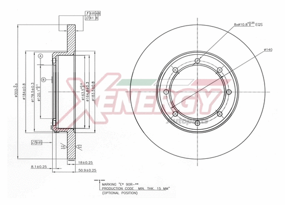Brake Disc (X601532)