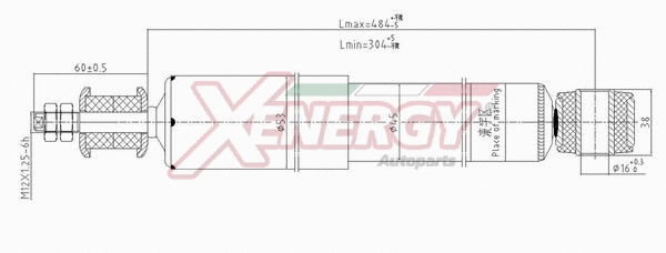 Shock Absorber (X296344)